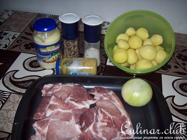 мясо под шубой