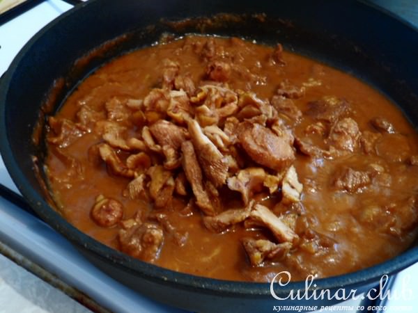 Мясная подлива,с добавлением лисичек(обед выходного дня)