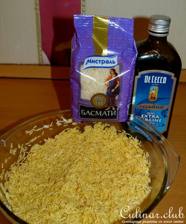 Иорданский плов с мясом и кедровыми орешками