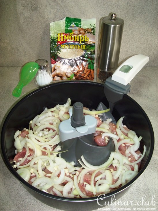  -,     Tefal~ActiFry. 