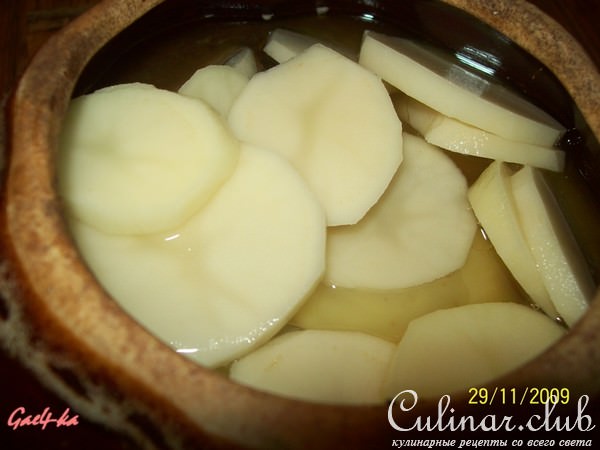 Мясо в горшочках с овощами(вариант один из многих)