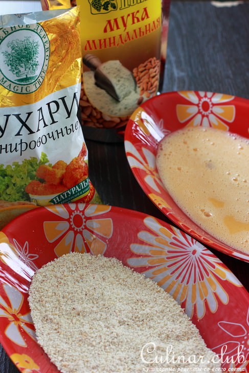 Свиные кармашки с клюквенным соусом