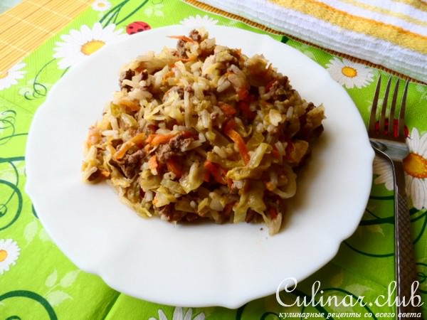 Капуста с рисом и фаршем(что-то вроде ленивых голубцов)