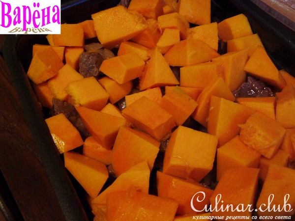 Чешское жаркое с тыквой и слойками!!! (Дуэль)