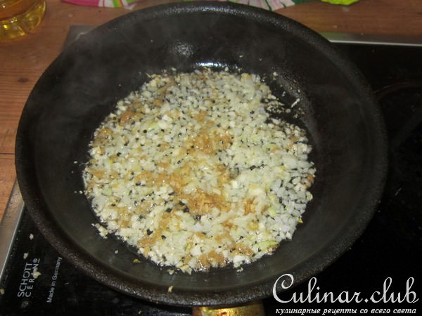 Свинина под соусом карри