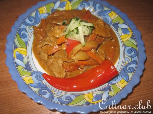 Свинина под соусом карри
