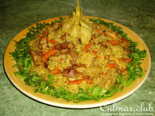 плов с кроликом