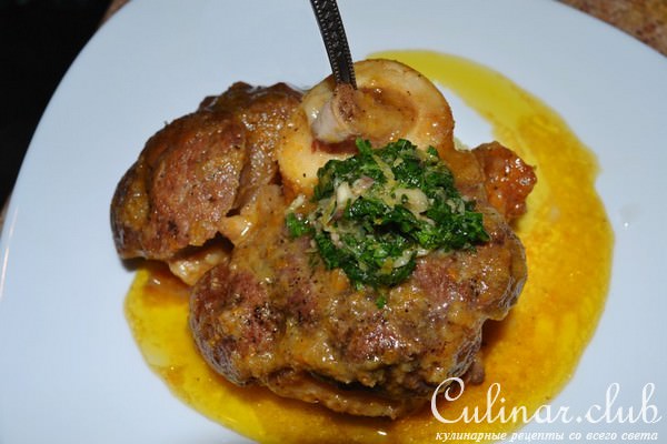 Оссобуко с гремолатой (Ossobuco blanco)