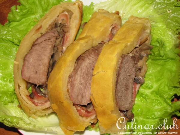 Beef Wellington говядина веллингтонская