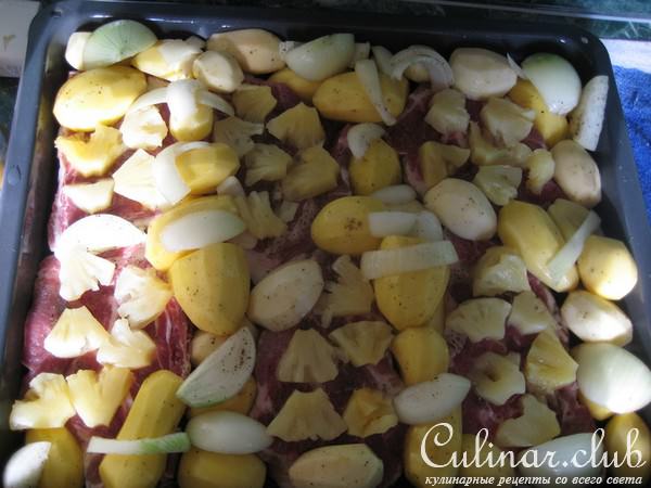 Мясо с ананасами и гарниром