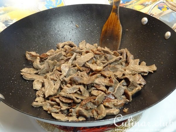 " Лапша с Говядиной и Шпинатом "