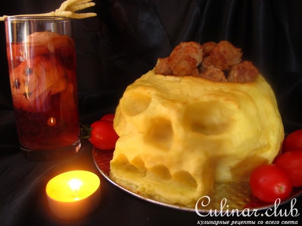 Хэллоуин ,на горячее "Череп с мозгами !!!!!!!!!!!!!!!!!!!!!!!!"