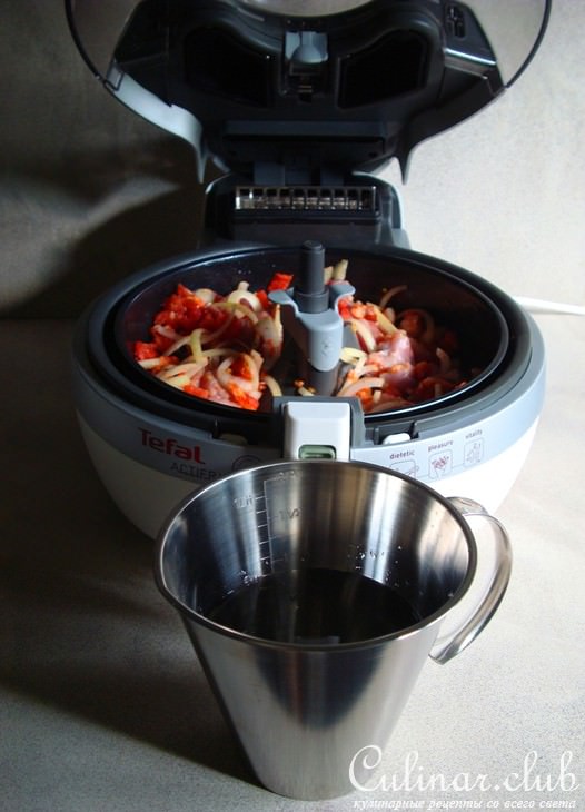  -,     Tefal~ActiFry. 