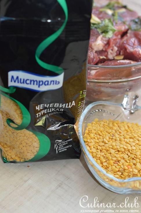 Баранина запеченная с чечевичным паштетом.