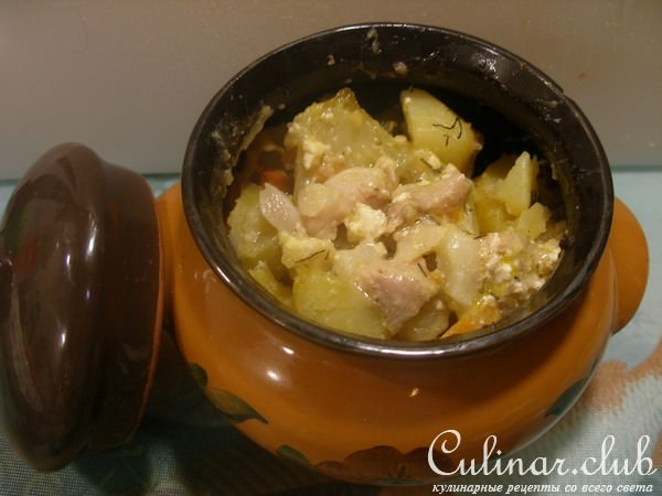 Вкусный горшочек