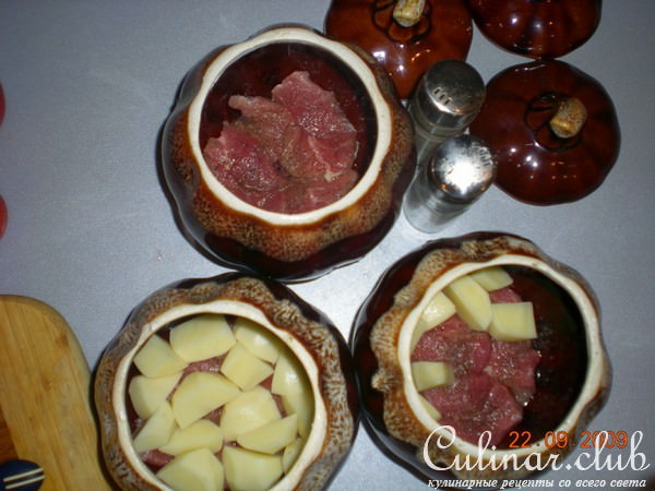 Чанахи