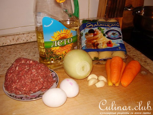 Салангани с начинкой