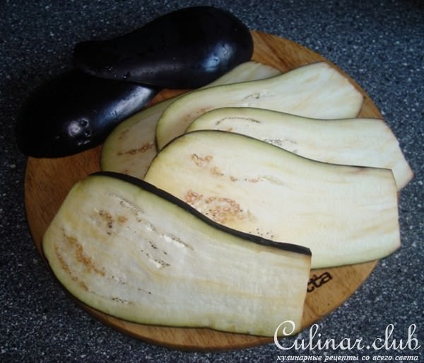 Конвертики из баклажанов с мясом
