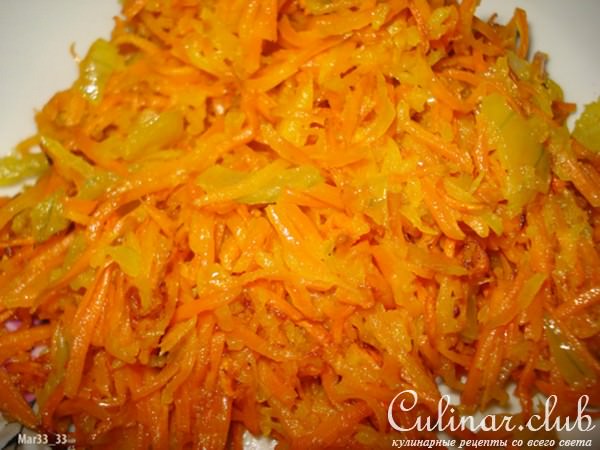 Мясной "Бюрек"