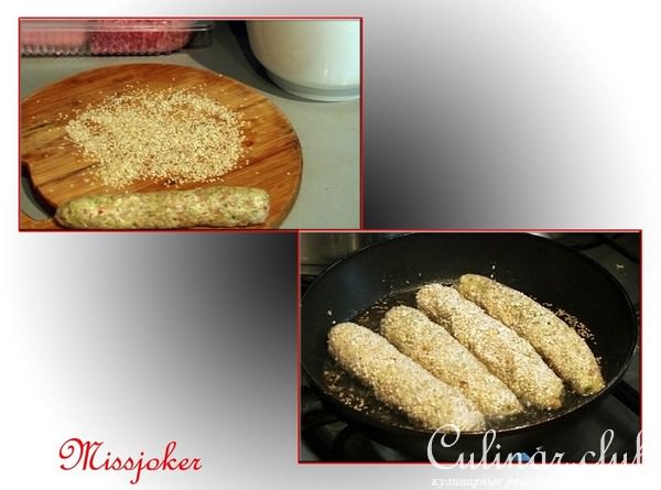 Мясные сигары с пьяной смородиной в баклажановых пепельницах /дуэльные