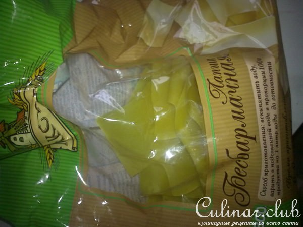 Лазанья (не для оценки)