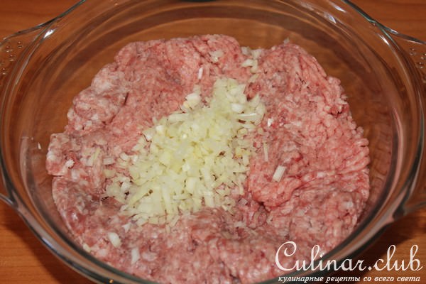 Мясные зразы с клюквой