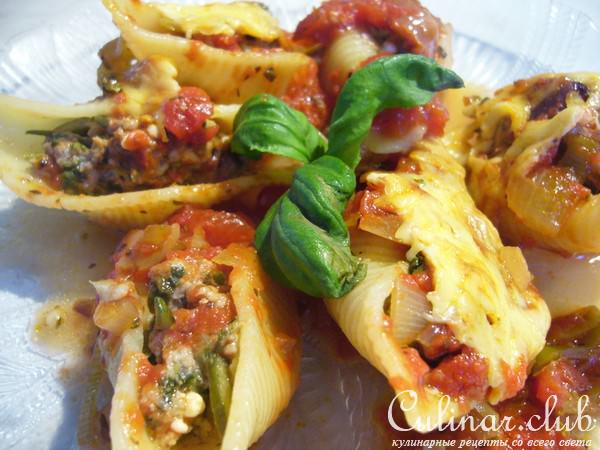Conchiglioni(ракушки) фаршированые мясом, шпинатом и сыром