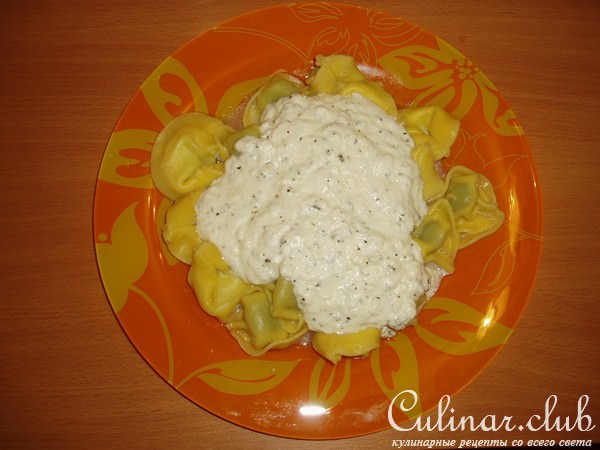 Тортеллини с сливочно-сырным соусом