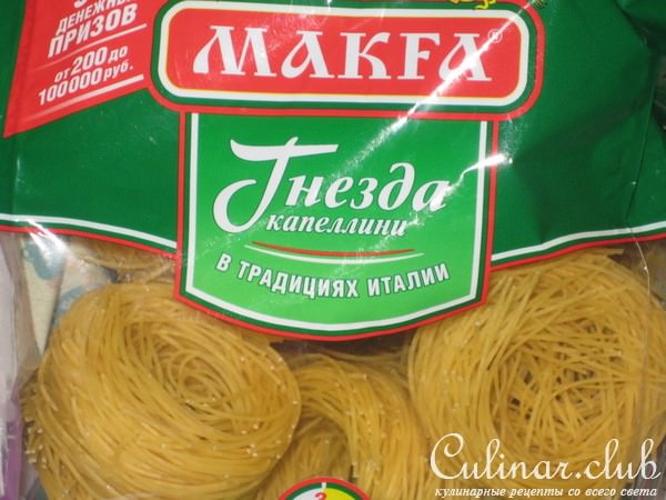 Курица,тушеная с маслинами и овощами и с добавлением гнезд.