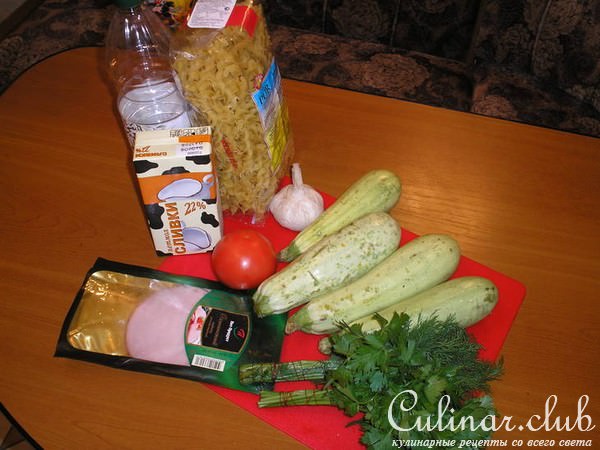 Макароны с кабачками в сливочном соусе