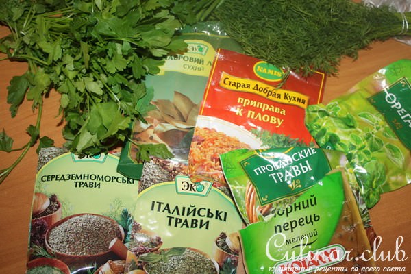 К ПОСТУ вкусный рис с овощами