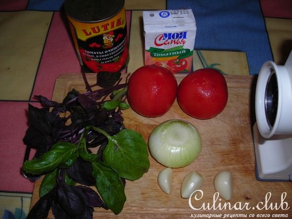 паста "ФРУТТИ ДИ МАРЕ" (спагетти с морепродуктами)