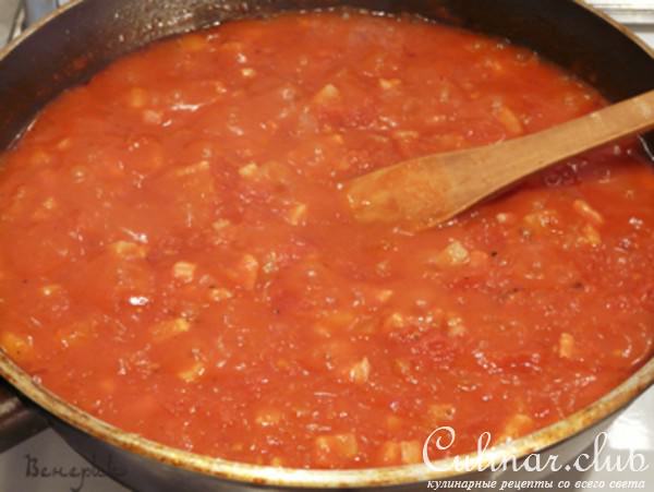 Макароны с соусом «Аматричана»