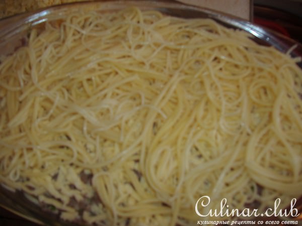 ЛАЗАНЬЯ ленивая