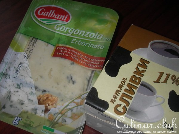Паста с белыми грибами и брюссельской капустой