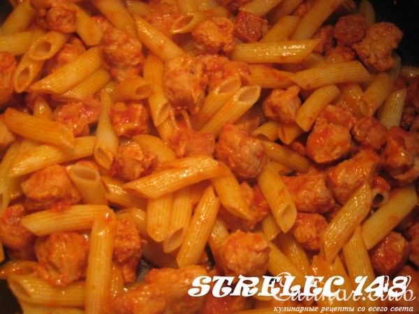 Паста "Для тех, кто не ест мясо"