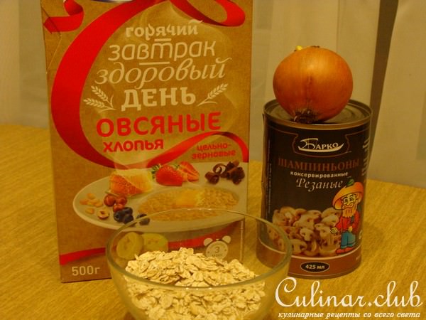Перепела в тесте, фаршированные грибами и овсяными хлопьями