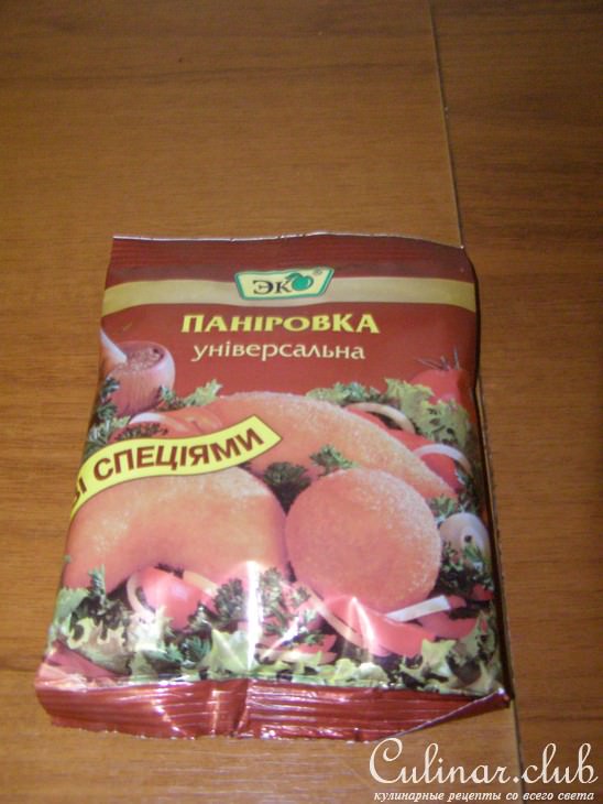 Курочка на соли (мой вариант)