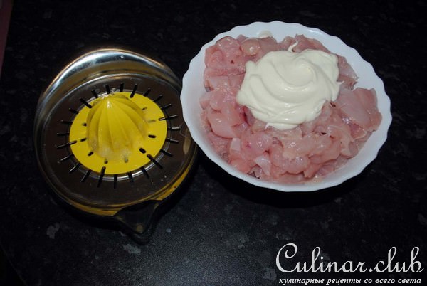к сердцу Короля.