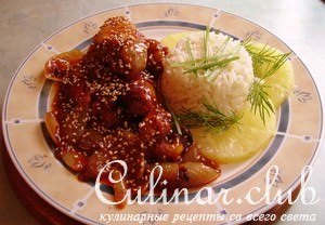 Chili Chicken Wings  - 