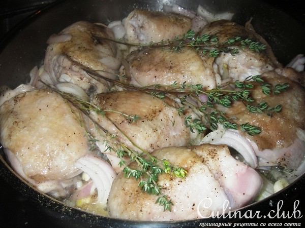 Курочка с тимьяном и белым вином
