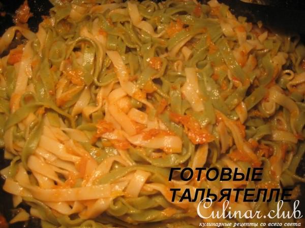 Бедра индейки с Тальятелле.