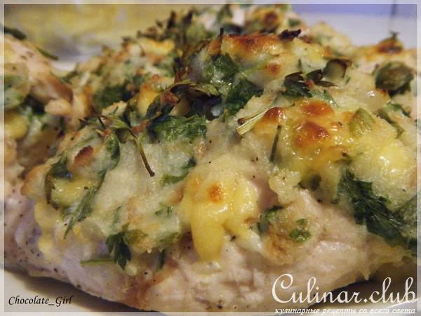 Куриные кармашки-гриль
