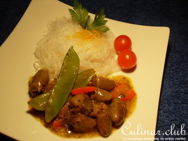 Фаршированные "куриные сердечки"