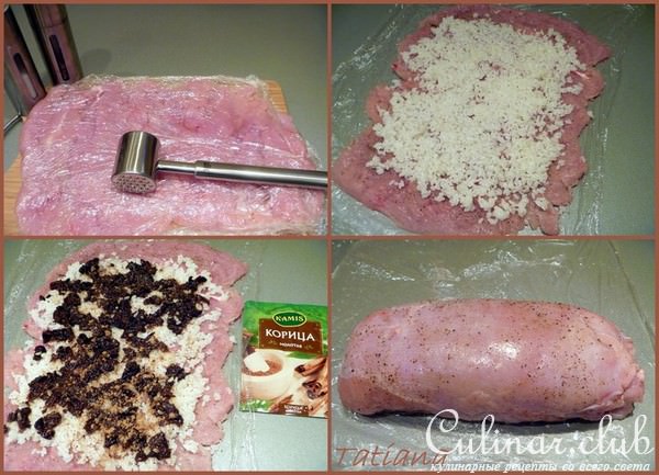 Рулет из индейки с РИСОМ и черносливом в медово-миндальной глазури