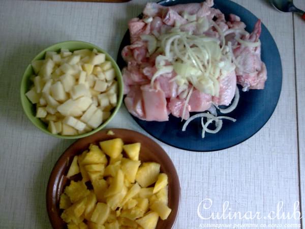 КУРАНАС!!!