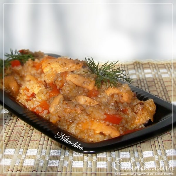 Кускус с овощами и курицей