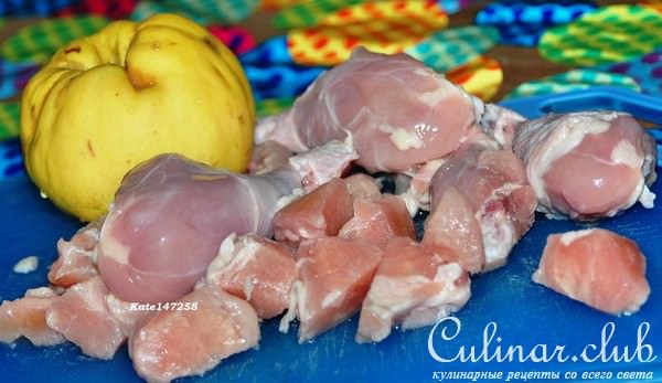 Ароматное куриное соте с айвой