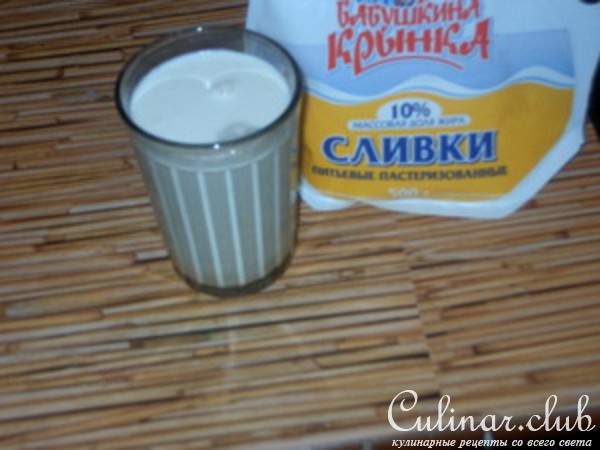 Курица в сливочно-сырно-горчичном соусе (2в1)