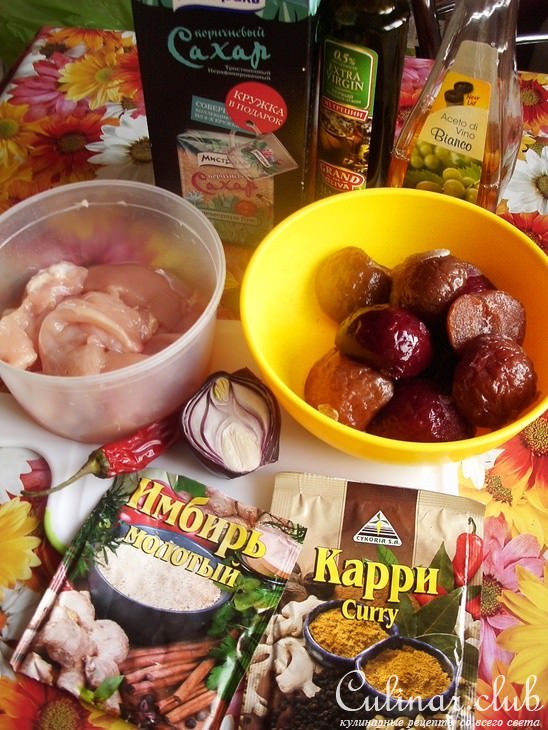 Курица с чатни из слив. ФМ « Моя иллюстрация к рецепту».